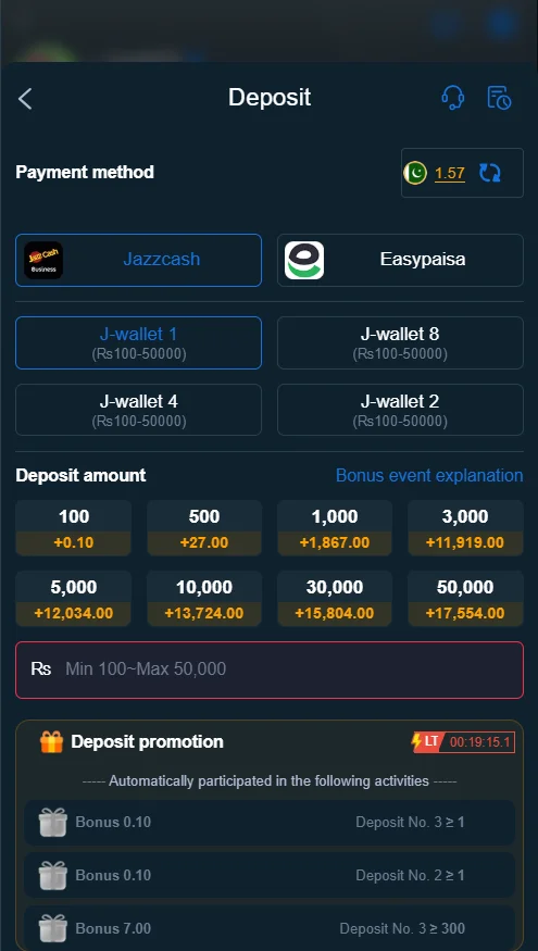 786ko deposit