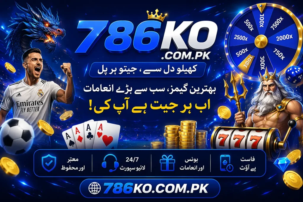 786ko game